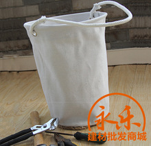 圆筒形电布工具包圆型马桶包电工工具桶维修工高空作业工具袋