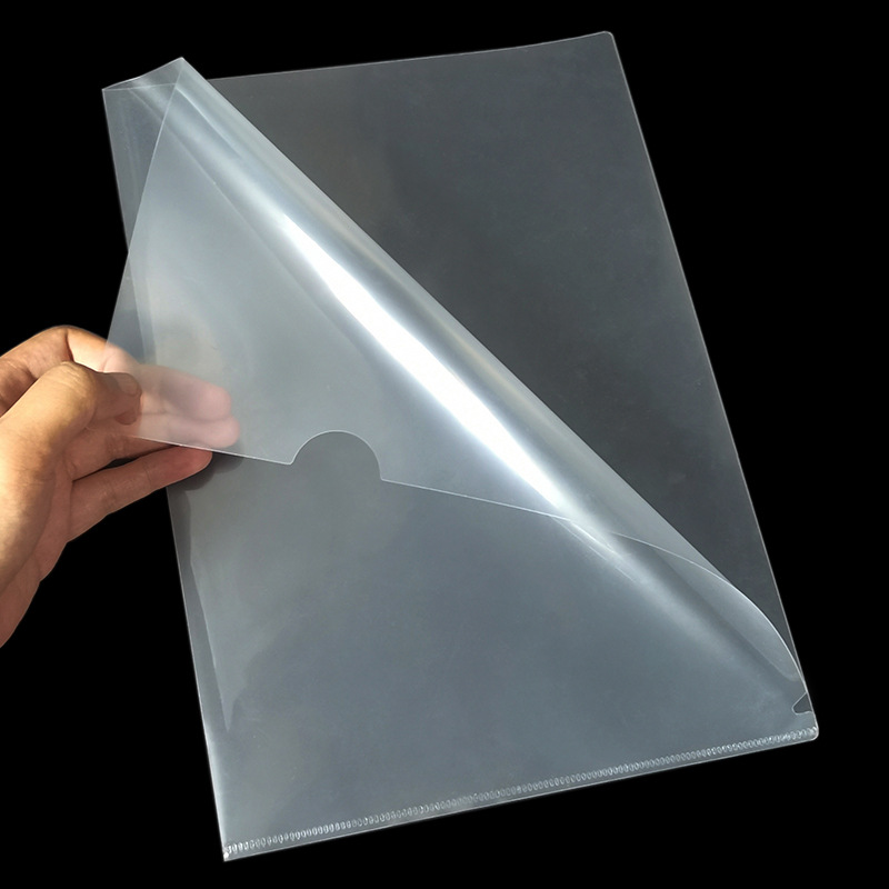 l型文件夹a4透明单片夹二页文件保护套整理收纳资料袋学生办公用