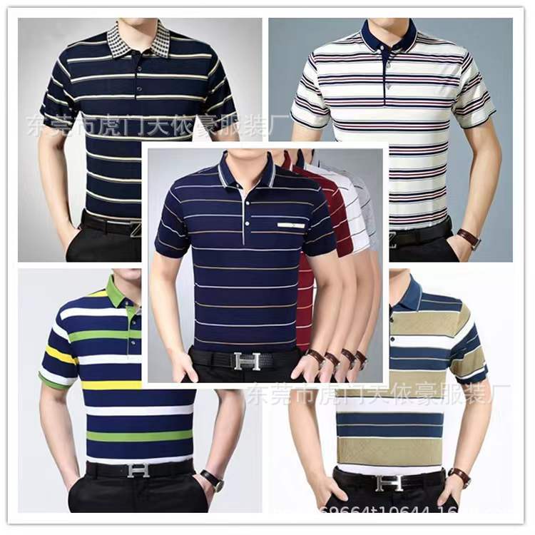 Middle-Aged and Elderly Men's Summer New Polo Shirt Short-Sleeved Lapel Dad T-shirt 1688 Stall Supply Wholesale