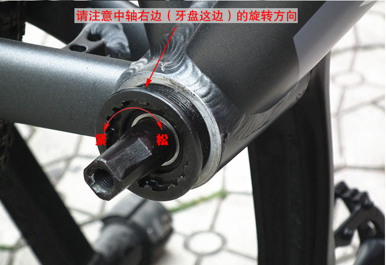 vp中轴山地车自行车方孔中轴 山地车培林中轴/轴承中轴自行车中轴