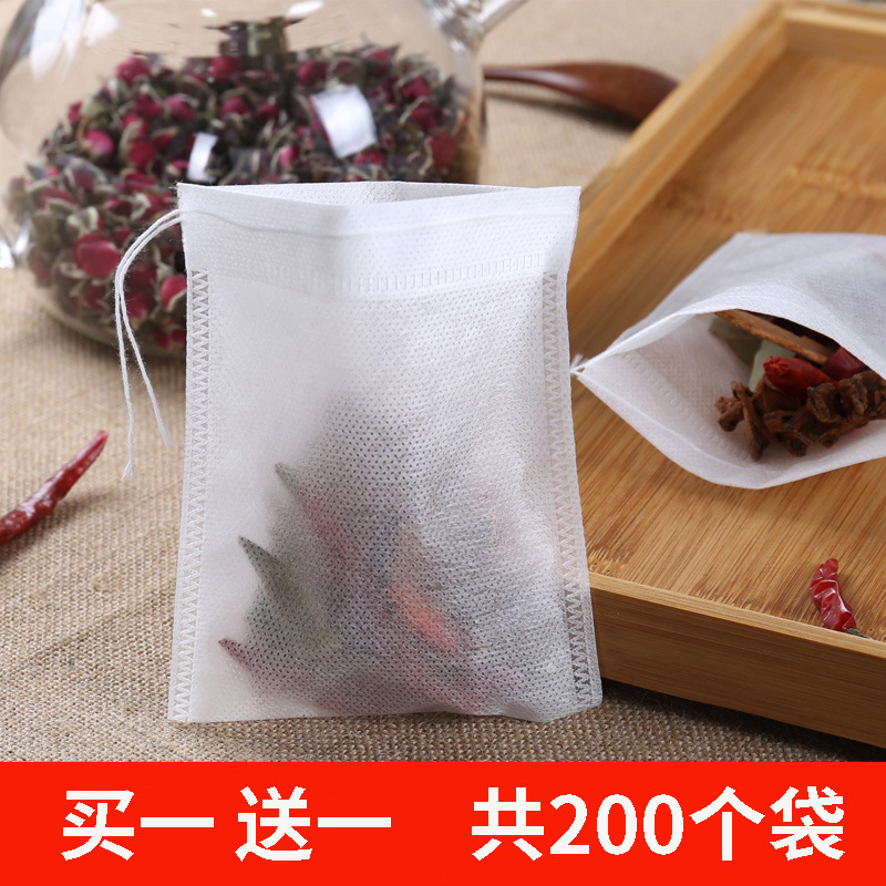 200个10*12cm无纺布调料卤料包过滤袋茶包煎药袋泡茶袋一次性