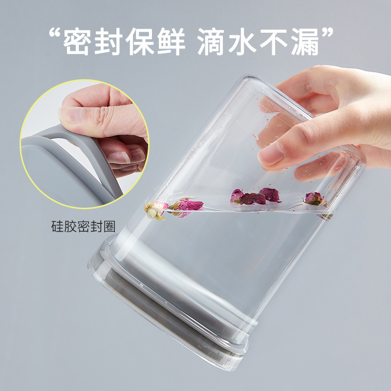 Knob Sealed Jar Kitchen Transparent Dried Fruit Storage Jar Cereals Storage Tank Square Sealed Food Crisper