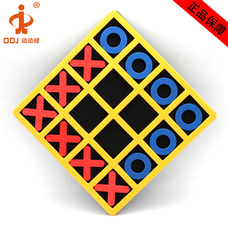 动动健早教益智互动玩具 亚马逊亲子交流互动xo井字棋 eva六子棋