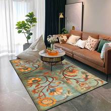 跨境复古欧美式花卉枝叶铁锈棕黄松绿色客厅卧室床边地毯地垫