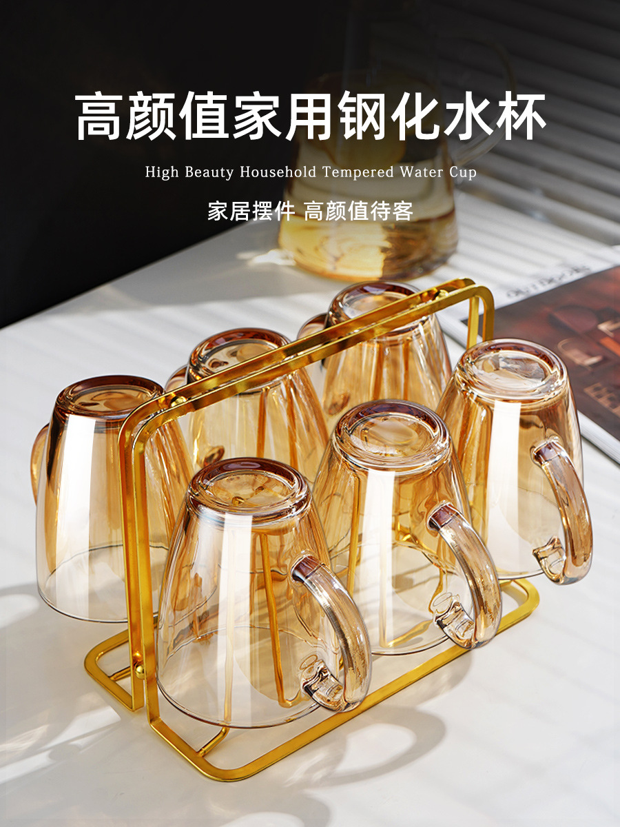防摔钢化玻璃杯马克水杯家用套装待客茶杯耐高温客厅带把喝水杯子