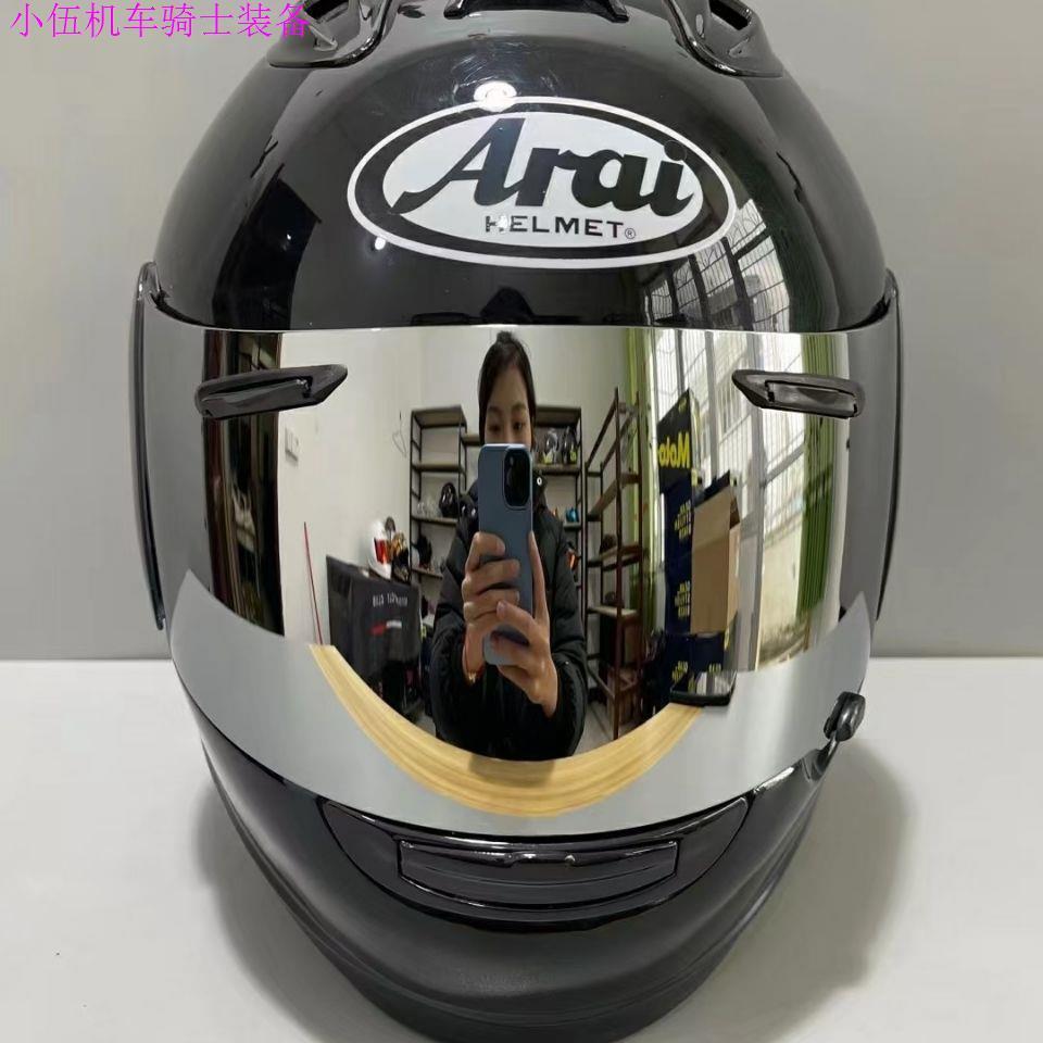 arai 亮黑 摩托车头盔全盔四季男女通用机车骑士装备