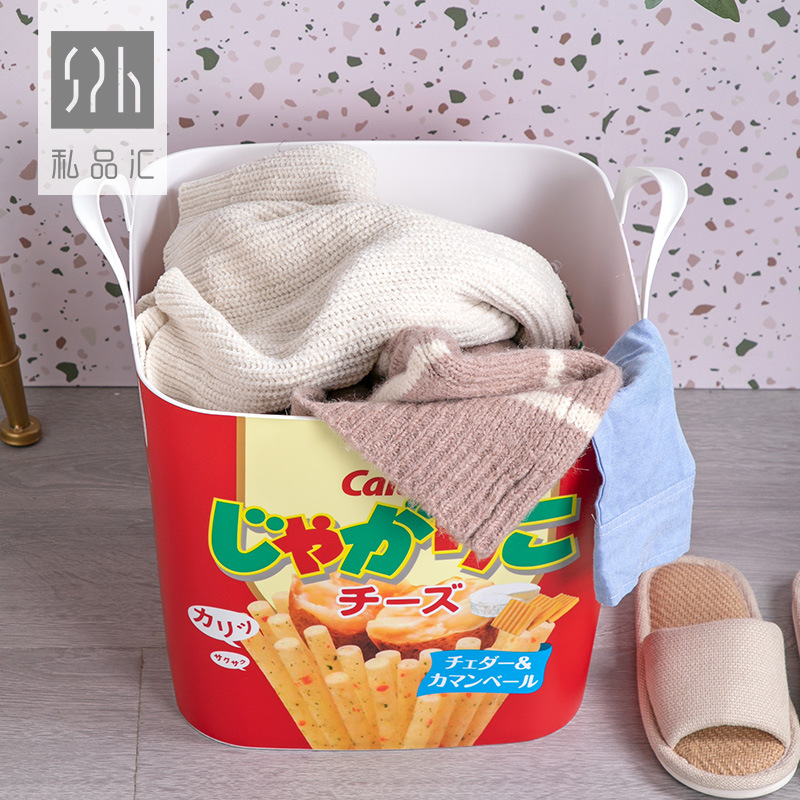 Plastic Laundry Basket Cartoon Toy Storage Basket Portable Storage Basket Home Laundry Basket Outdoor Picnic Basket