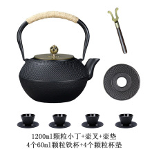 铁壶小丁铸铁茶壶茶具套装烧水泡茶养生铁壶日本颗粒厂家直供代发