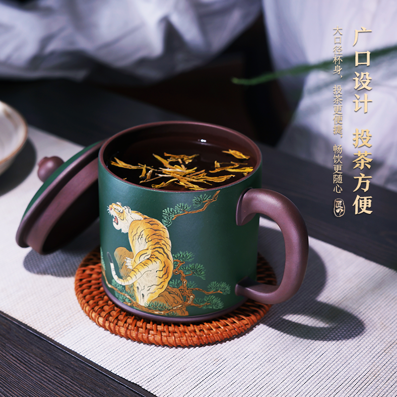 86m0金虎献瑞宜兴紫砂杯纯手工名家泡茶杯子男女士办公家用大容量