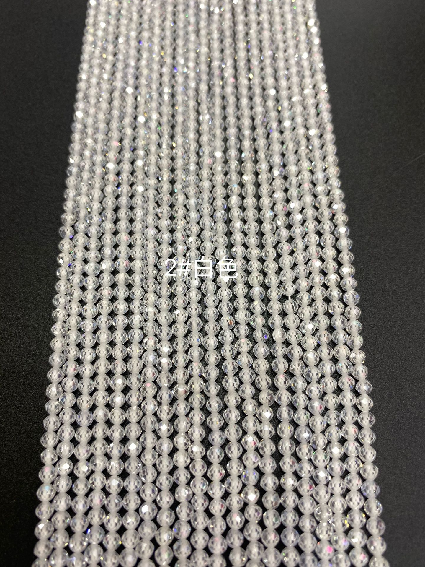 天然水晶 锆石切角2mm 3mm 4mm 6mm锆石切面 刻面半成品长链