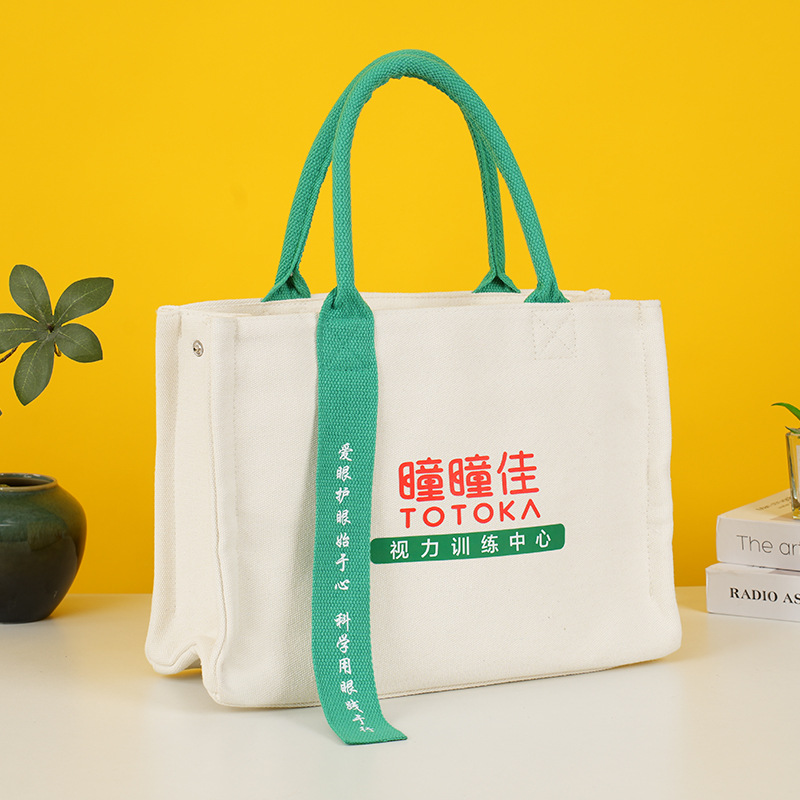 Canvas Bag Customized DIY Blank Cotton Bag Environmental Protection Handbag Printed Logo Canvas Bag Customized Student Drawstring Bag