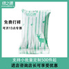 【OEM定制】绿之源净化基础款室内装修除醛活性炭甲醛椰壳活性炭|ms 【OEM定制】绿之源净化基础款室内装修除醛活性炭甲醛椰壳活性炭|ms