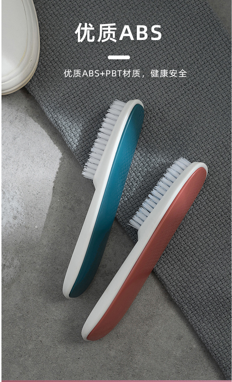 家用便携多功能清洁刷板刷鞋刷子-炫彩长柄宿舍学生软毛洗衣刷