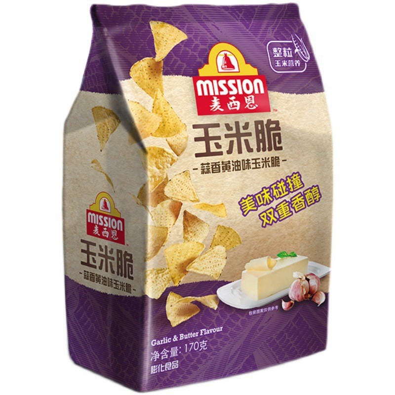 麦西恩玉米脆片多口味170g休闲零食健康营养网红玉米片大包装脆片