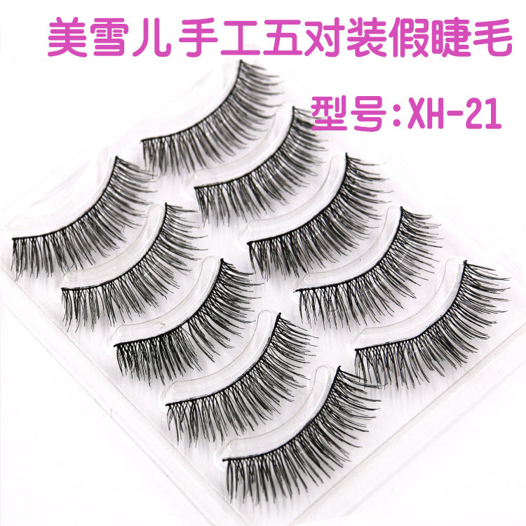 Natural Long False Eyelashes Handmade Five Pairs Eyelash Nude Makeup Simulation Eyelashes Factory Supply