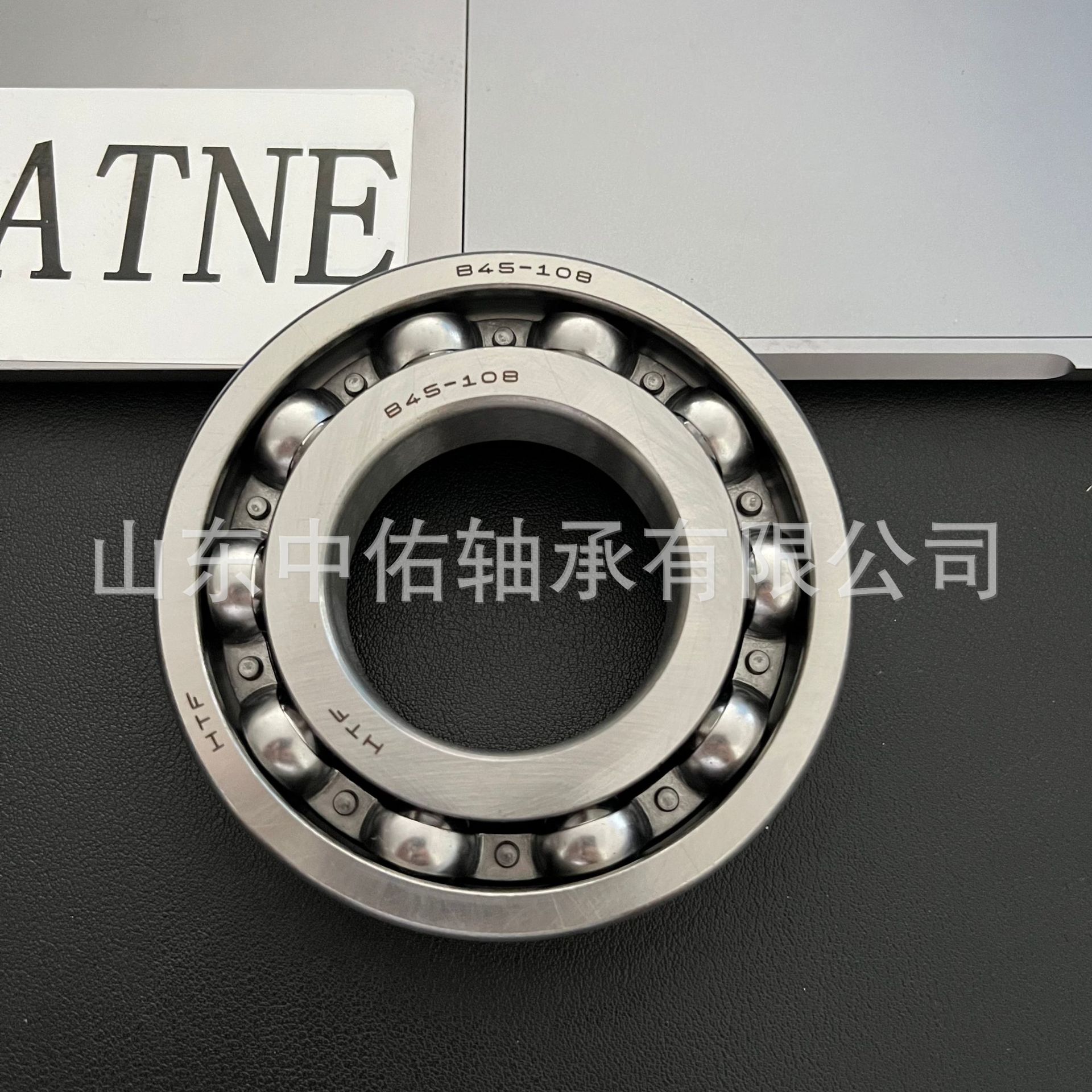 汽车变速箱轴承 b45-108 ur 尺寸45x90x17 深沟球非标差速器轴承-阿里