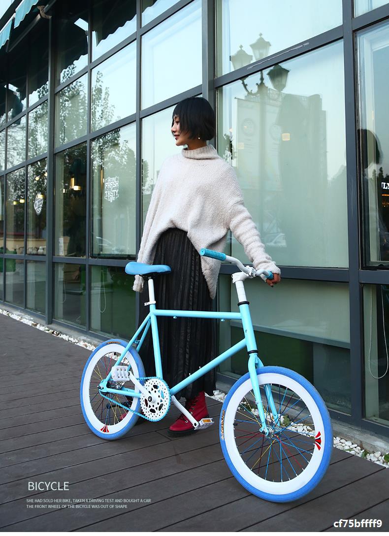 死飞自行车公路赛车活飞实心胎网红单车倒刹车20寸超轻便男女学生