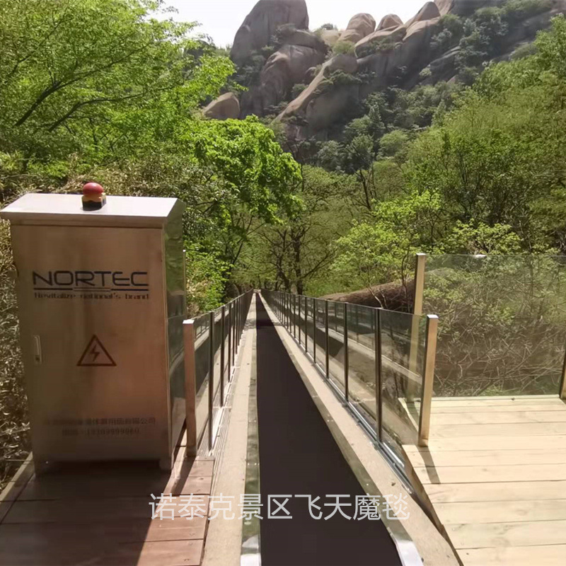 诺泰克景区飞天魔毯云梯代步上山滑雪场输送游客上山上山电梯