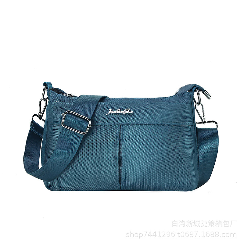 New 2024 Women's Bag Simple All-Match Shoulder Messenger Bag Large Capacity Mobile Phone Bag Fashion Small Square Bag Cross-Border Fashion