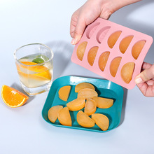 定制冰格模具 硅胶 水果格橙子苹果格 连 冰块模具辅食自制食品级