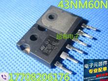 原装进口拆机 43NM60N 43NM60ND 43N60 MOS场效应管 TO-247