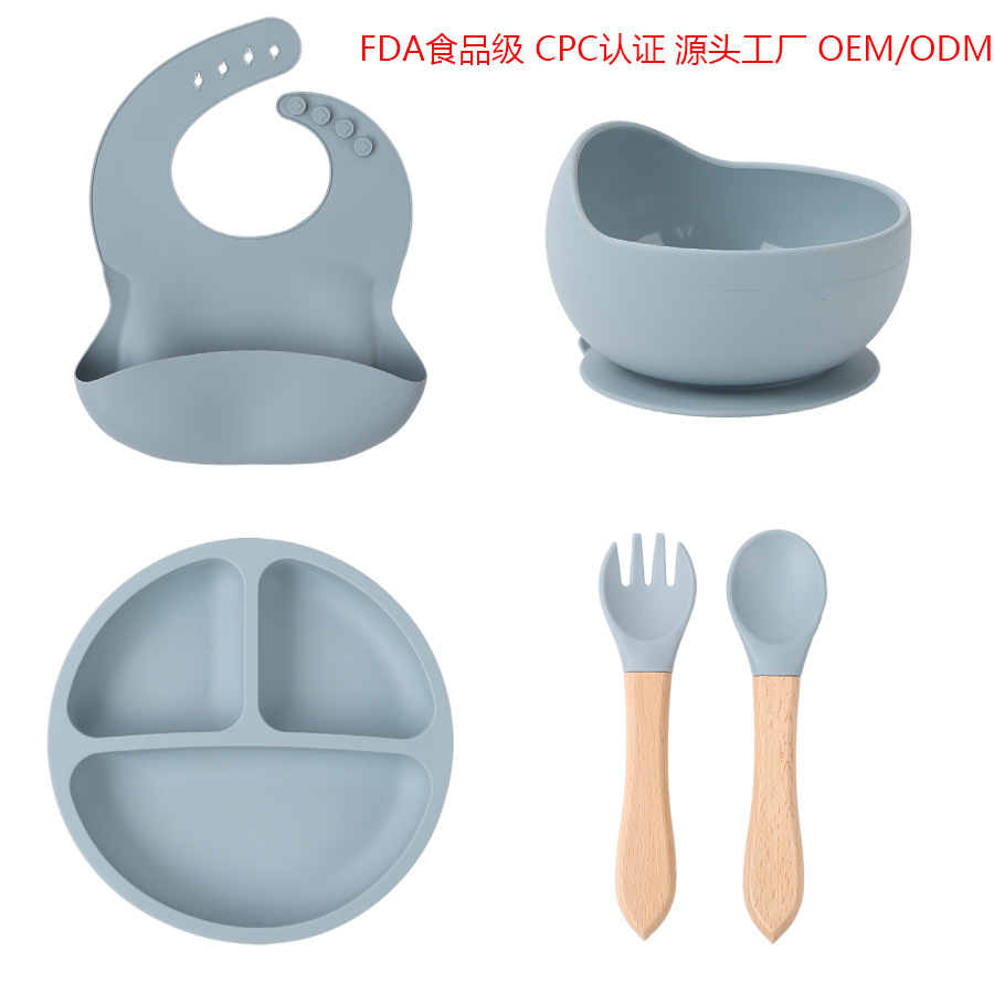 Morandi Children's Silicone Plate Baby Food Bowl Integrated Drop Proof Suction Cup Feeding Tableware Silicone Bowl Set