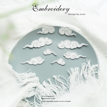 金色银色小号祥云刺绣布贴影视古装旗袍民族演出服装云纹贴花