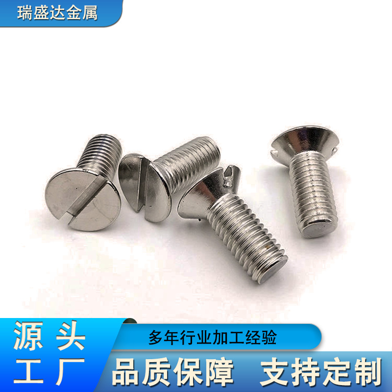 Source Manufacturer Processing Customized Slot Titanium Screws Specifications All Available in Stock Call