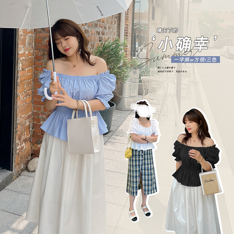 W480 Xuanchen Large Size Women's Clothing Graceful Puff Sleeve Top Female Fat Sister Summer New off-Shoulder Youthful Undershirt