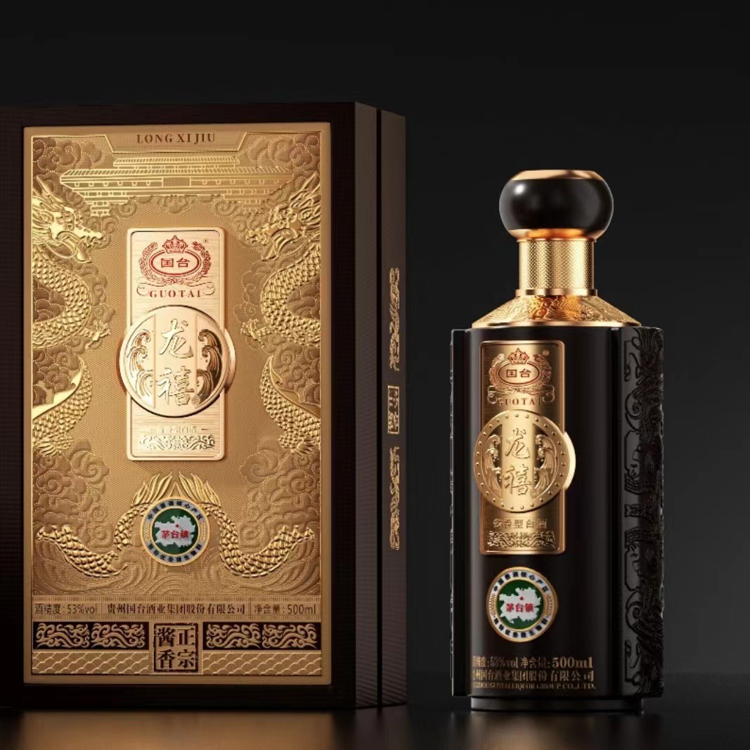 贵州国台龙禧 53度酱香型白酒纯粮酿造整箱500ml*6瓶白酒批发