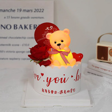 烘焙蛋糕摆件塑料发光小熊装饰摆件夜灯七夕情人节表白小熊装饰