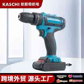 跨境多功能手电钻21v外贸家用无线锂电钻大功率冲击钻电动螺丝刀