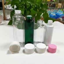 批发带盖pet透明分装瓶 液体水剂分装瓶 小样透明塑料瓶包装瓶