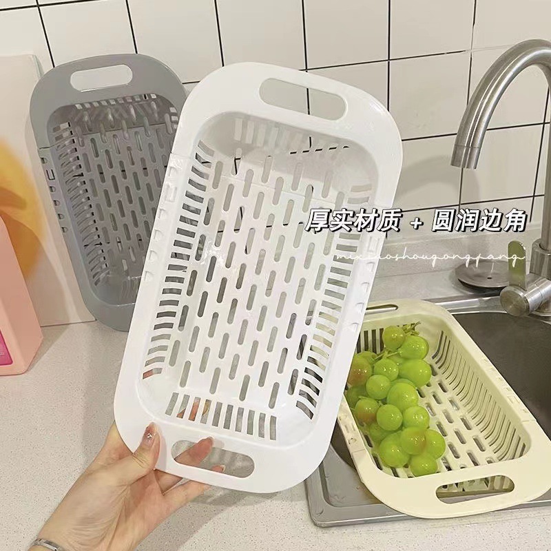 批发厨房可伸缩沥水篮水槽沥水双层洗菜篮碗碟过滤家用塑料置物架