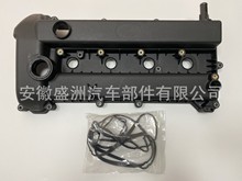 气门室盖L3G6-10-210B适用于Mazda马自达 L3G610210