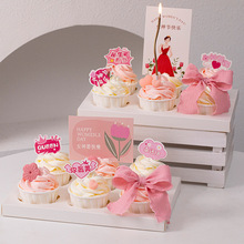 38女王节纸杯蛋糕装饰三八女神节快乐卡片插牌妇女节甜品台插件