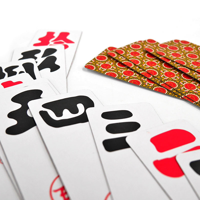 字牌跑胡子纸牌湖南大字牌泸州大贰批發二七十扑克牌