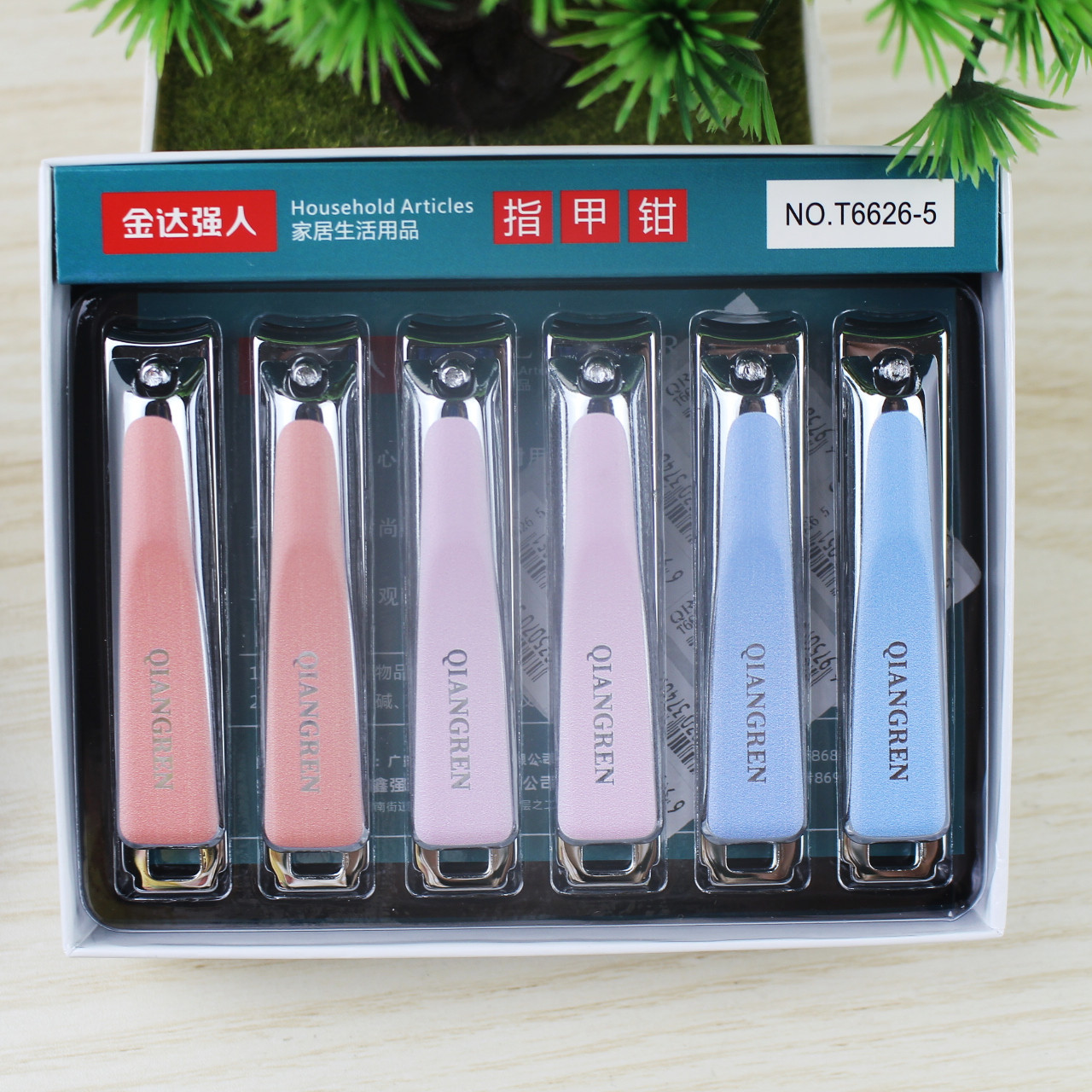 牌大号指甲钳-牌大号指甲钳厂家,品牌,图片,热帖-阿里巴巴