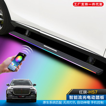 led灯带12v60灯酒吧灯带 游乐灯带 汽车旗杆灯 汽车踏板灯 氛围灯