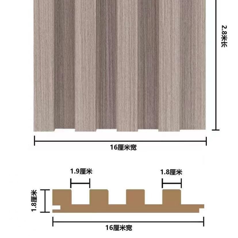 实木格栅板长城板凹凸形沙发客厅电视背景墙装饰隔删木饰面护墙板