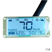 电动车表时钟水设备数字电动电瓶车液晶显示器改装电量电子码表