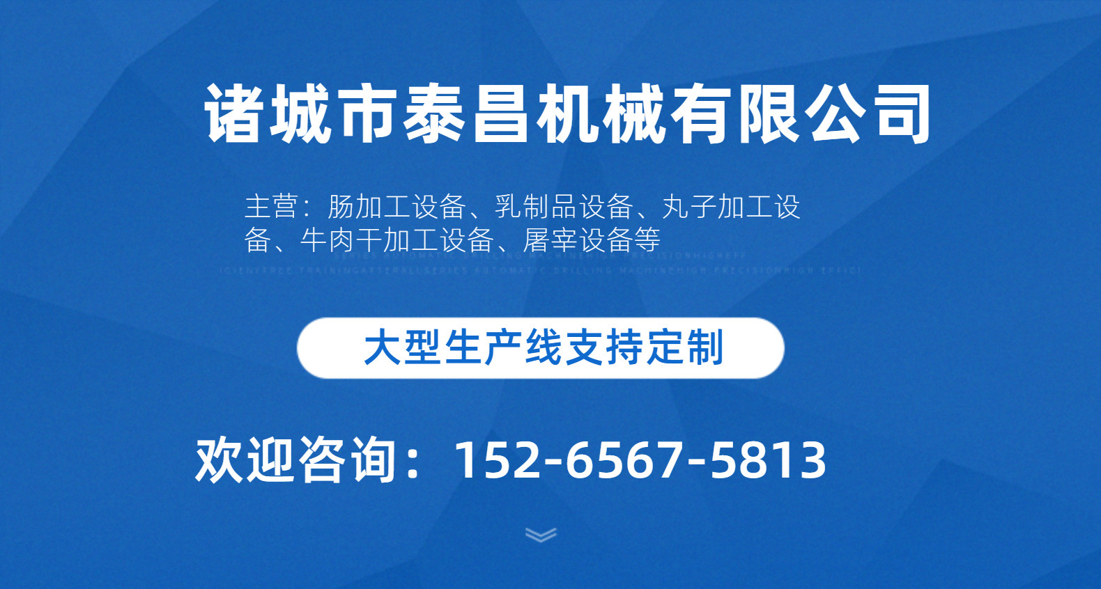 O1CN01bIggNU1MvfZ5F7sMm_!!3370