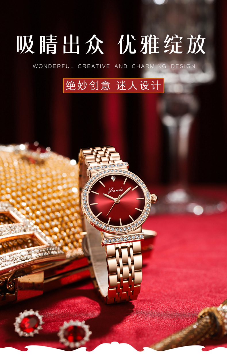 歌浪迪 h7560l-g 新款合金圆盘钢带简约户外休闲时尚礼物女士腕表