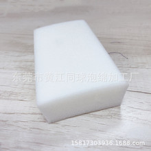 工厂批发 白色高密度高弹异形海绵块 产品包装贴标防摔弧形泡棉