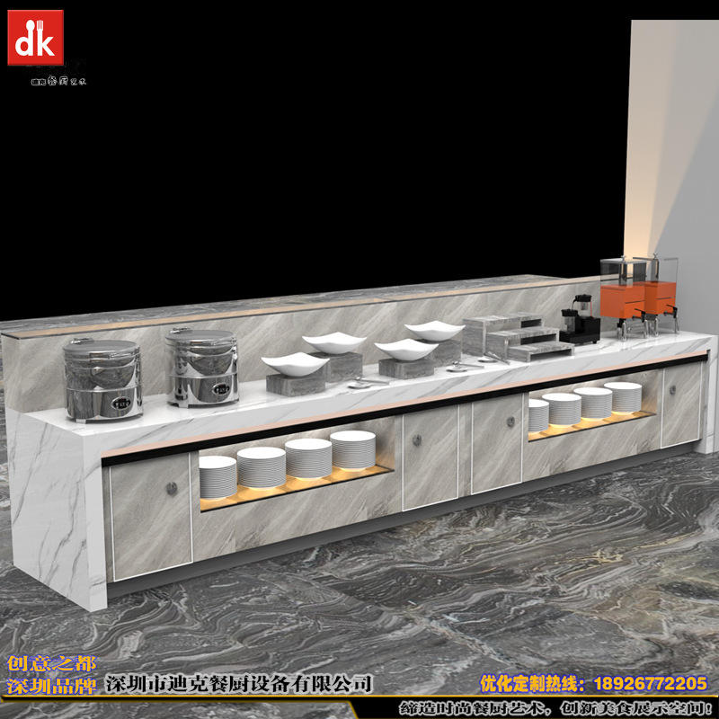 酒店自助餐厅取餐台高职食堂自助餐台设备购置冷热电加热移动布菲