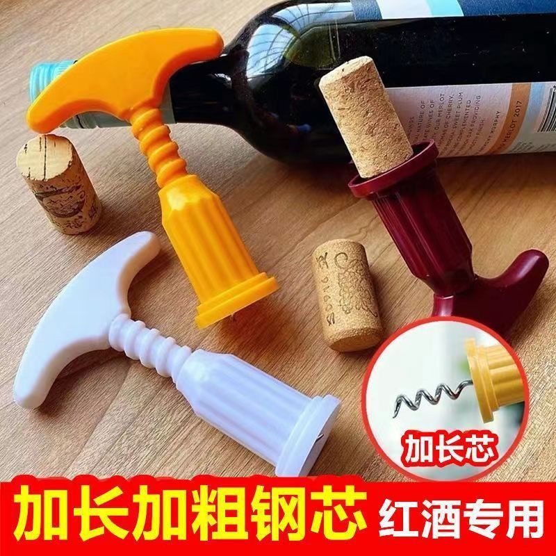 Simple Old-Fashioned Multifunctional Bottle Opener Wine Corkscrew Plastic Bottle Opener Wine Cork Puller Cap Opener Bold