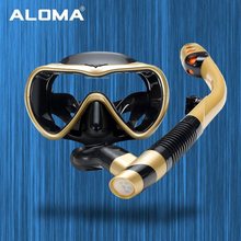 浮潜三宝男女大框潜水镜套装干式呼吸管防雾游泳镜面罩眼镜装备