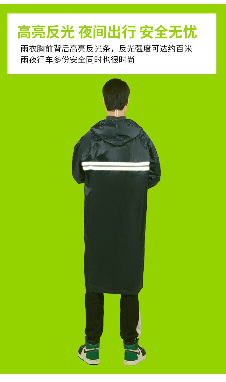 全身藏青色成人均码徒步执勤登山电动车雨披牛津布连体雨衣防暴雨