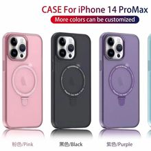 新款磁吸支架适用iPhone15promax手机壳防摔苹果14磨砂磁吸