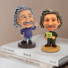仿真爱因斯坦创意名人星摇头公仔车载装饰摆件树脂工艺品玩偶摆饰